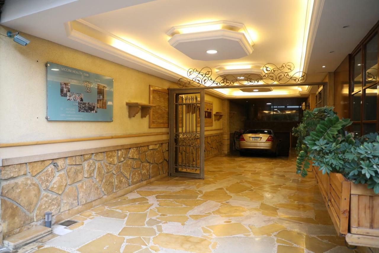 Viccini Suites بيروت المظهر الخارجي الصورة